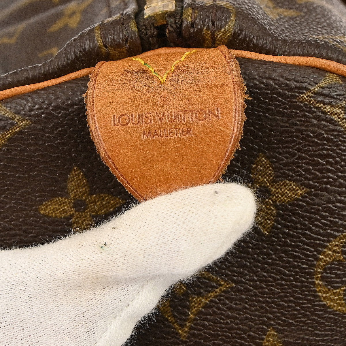 Louis Vuitton Keepall Bag Monogram Canvas, BROWN, CANVAS, Travel bag