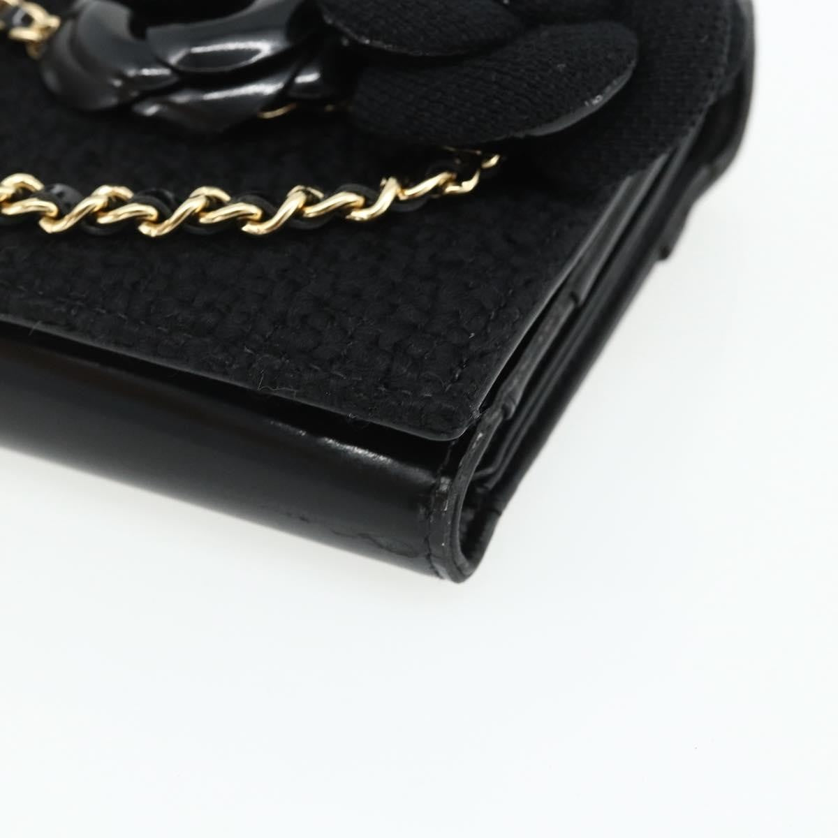 Chanel Flap Clutch Leather, Black, Leather, Clutch