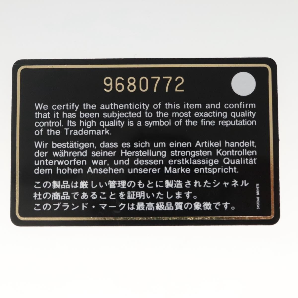 Chanel Travel Line Tote Nylon, BEIGE, NYLON, Tote bag