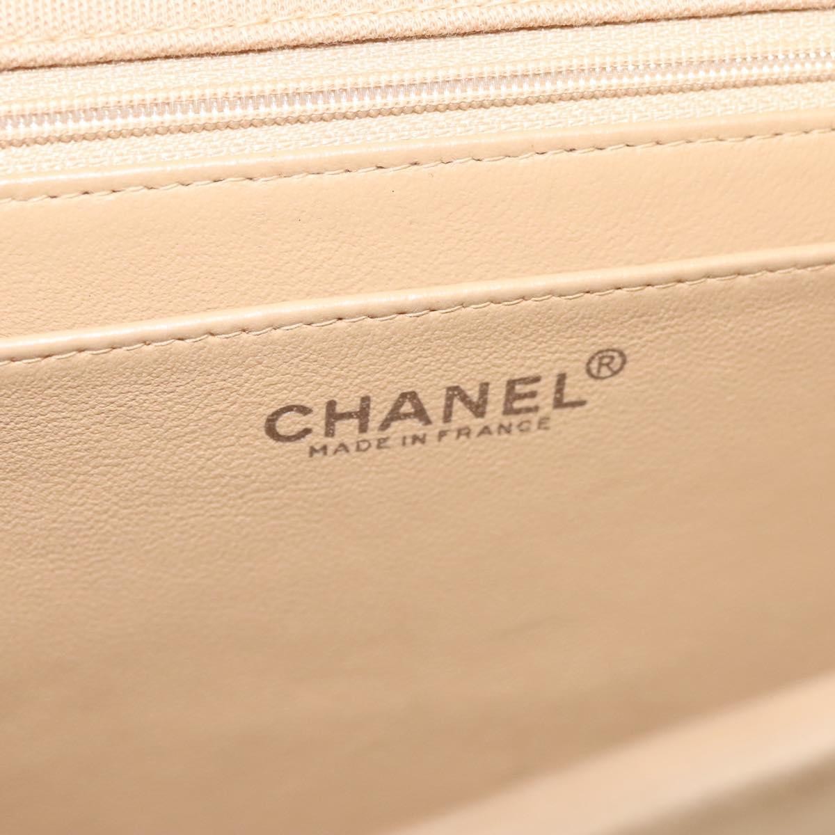 Chanel Matelasse Chain Shoulder Bag Leather, Beige, Cotton, Shoulder Bag