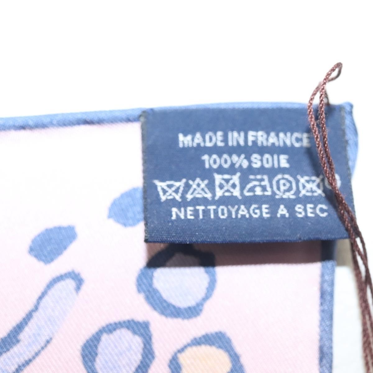 Hermes Carré 90 Silk multicolor, PINK, SILK, Scarve & shawl