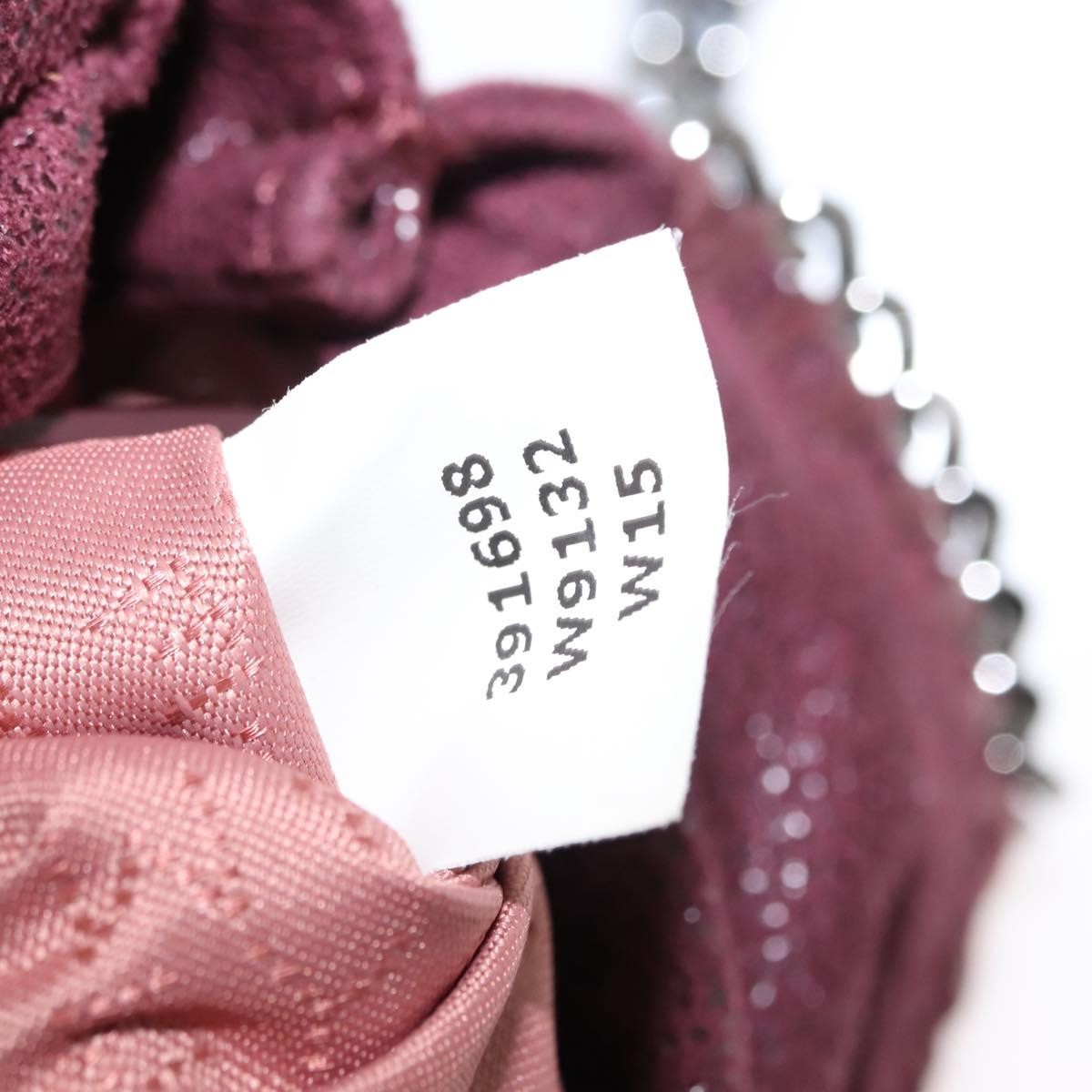 Stella McCartney Falabella Fold Over Crossbody Bag Shaggy Deer, Burgundy, Polyester, Shoulder Bag