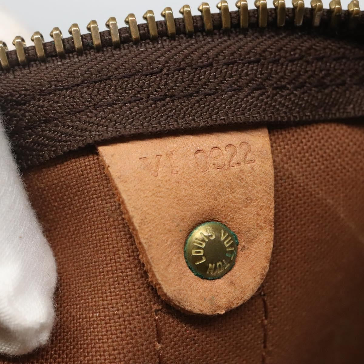 Louis Vuitton Keepall Bandouliere Bag Monogram Canvas, BROWN, CANVAS, Travel bag