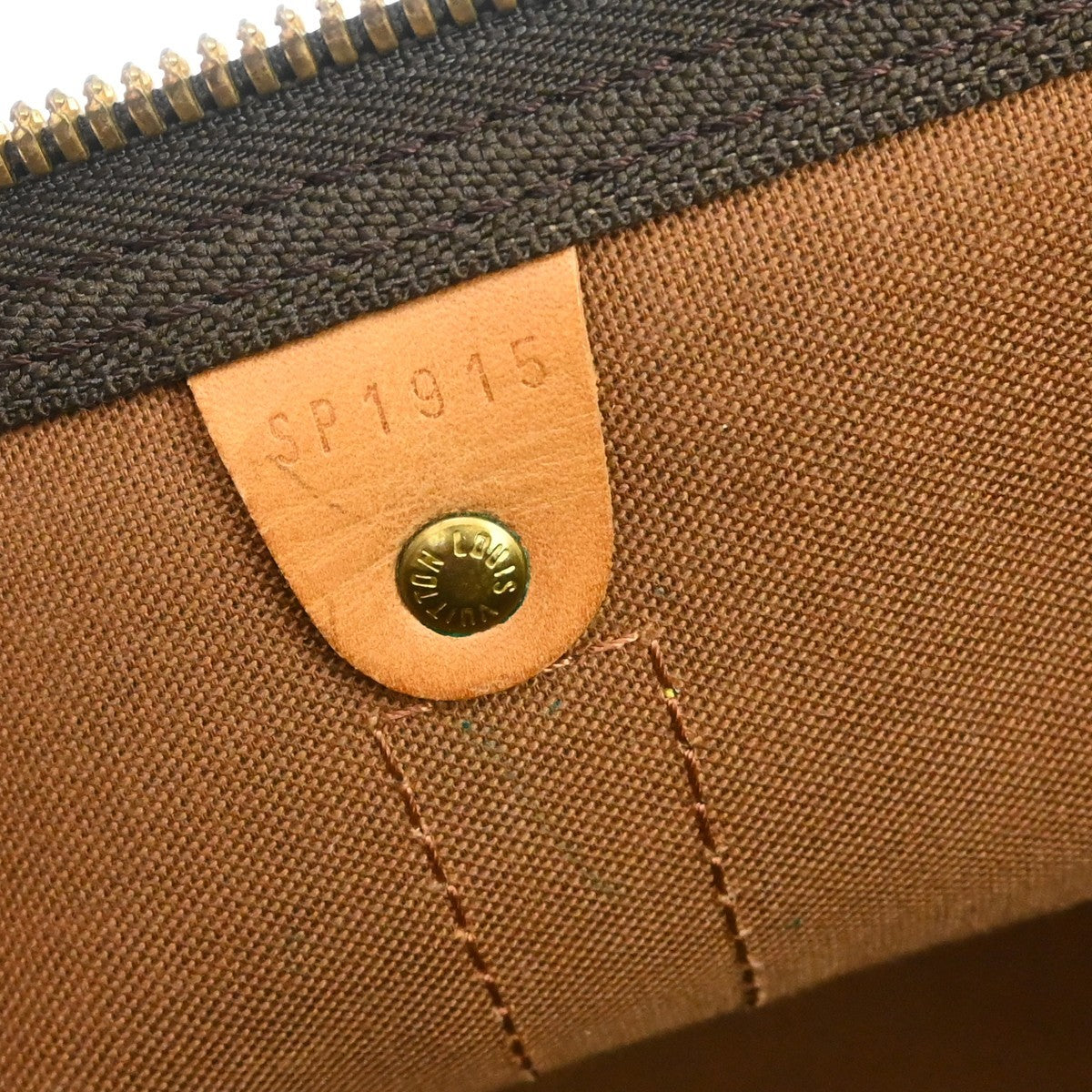 Louis Vuitton Keepall Bag Monogram Canvas, Brown, Canvas, Travel Bag