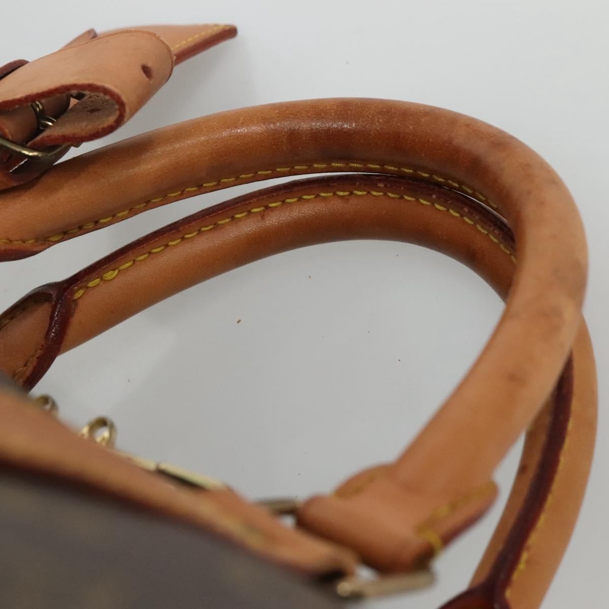 Louis Vuitton Keepall Bandouliere Bag Monogram Canvas, BROWN, CANVAS, Travel bag