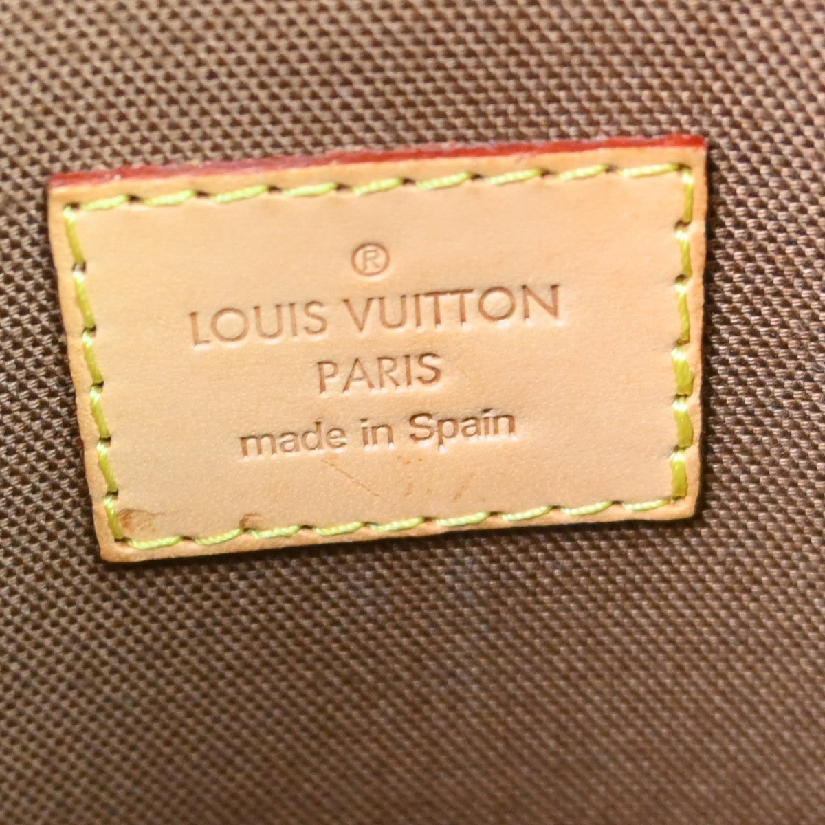 Louis Vuitton Odeon Handbag Monogram Canvas, Brown, Canvas, Shoulder Bag
