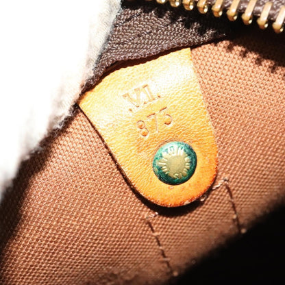 Louis Vuitton Keepall Bag Monogram Canvas, BROWN, CANVAS, Travel bag