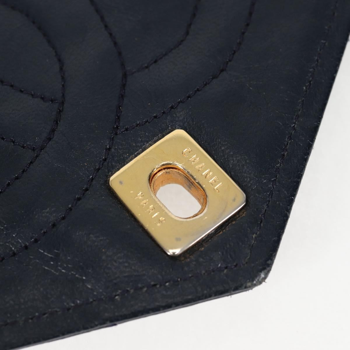 Chanel Vintage Envelope Flap Shoulder Bag Quilted Lambskin, BLACK, LACE, Shoulder bag