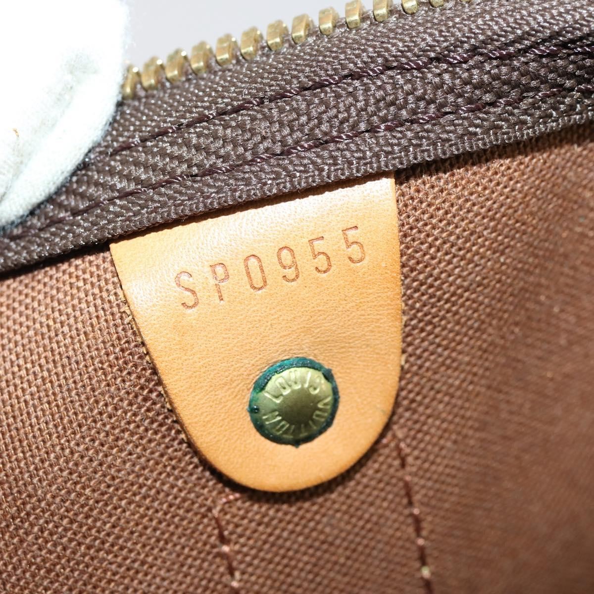 Louis Vuitton Keepall Bag Monogram Canvas, BROWN, CANVAS, Travel bag