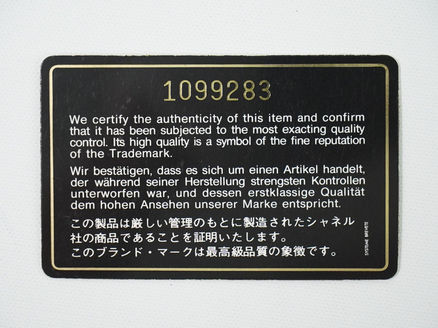 Chanel Vintage Diamond CC Tassel Clutch Quilted Lambskin, BLACK, LEATHER, Clutche & pouche