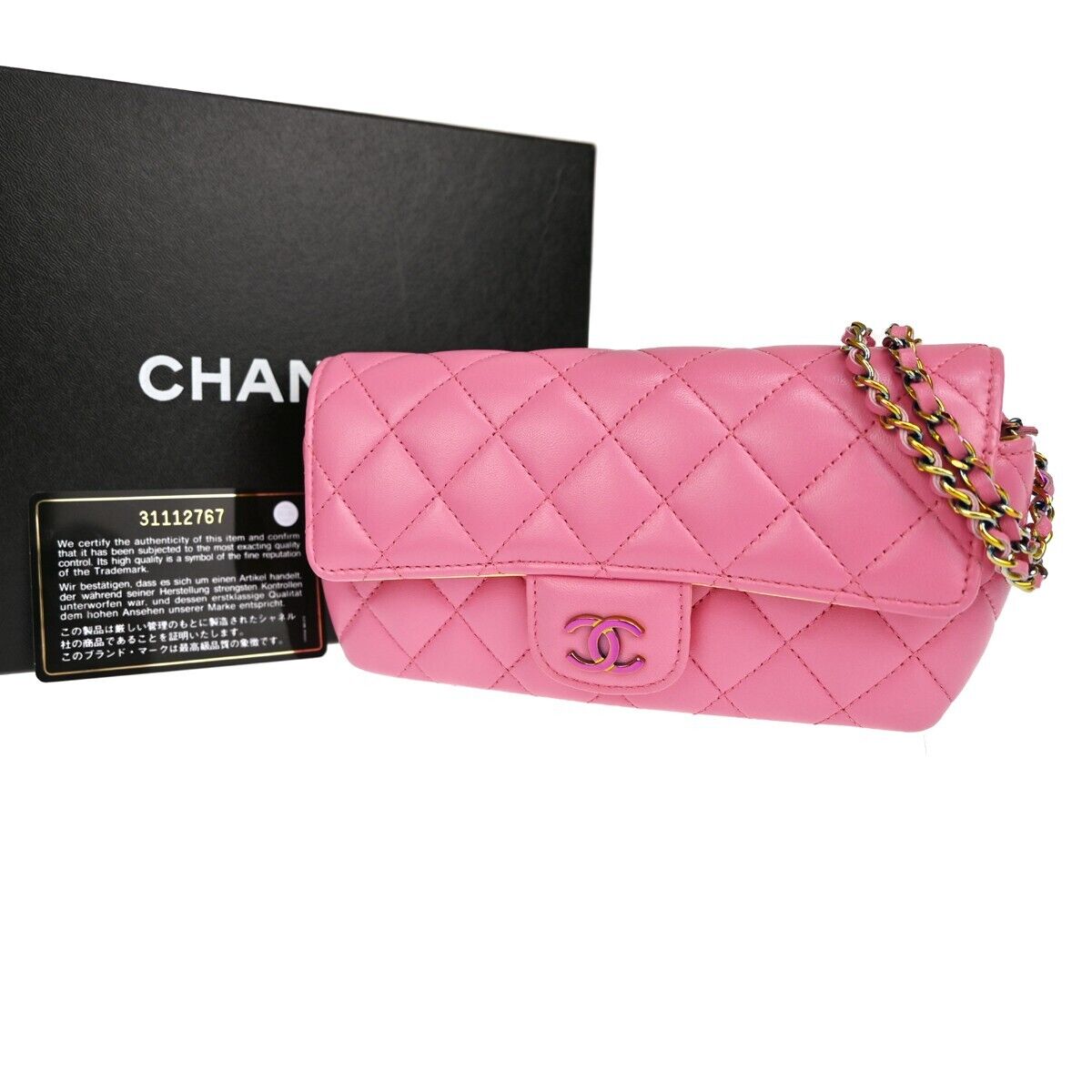 Chanel Classic Sunglasses Case with Chain Quilted Lambskin with Rainbow Hardware, PINK, LEATHER, Shoulder bag