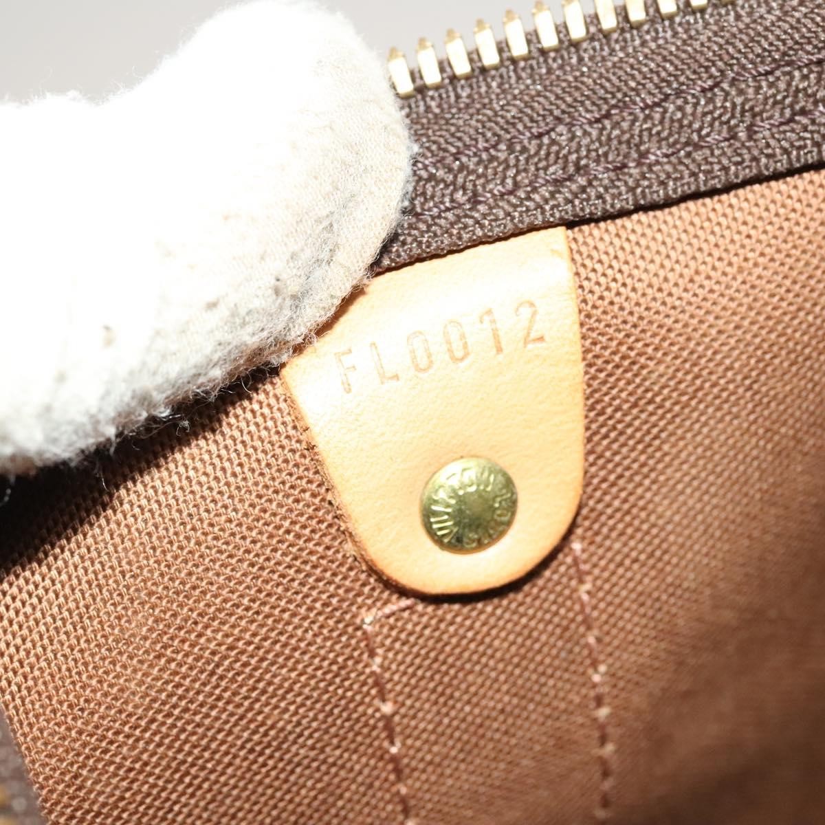 Louis Vuitton Keepall Bag Monogram Canvas, BROWN, CANVAS, Travel bag