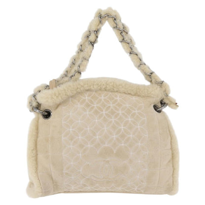 Chanel Vintage Embroidered CC Chain Tote Quilted Suede and Shearling, Silver, Canvas, Tote Bag