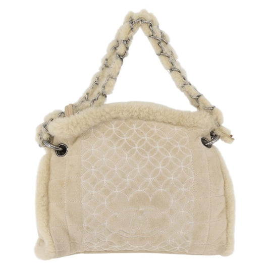 Chanel Vintage Embroidered CC Chain Tote Quilted Suede and Shearling, Silver, Canvas, Tote Bag