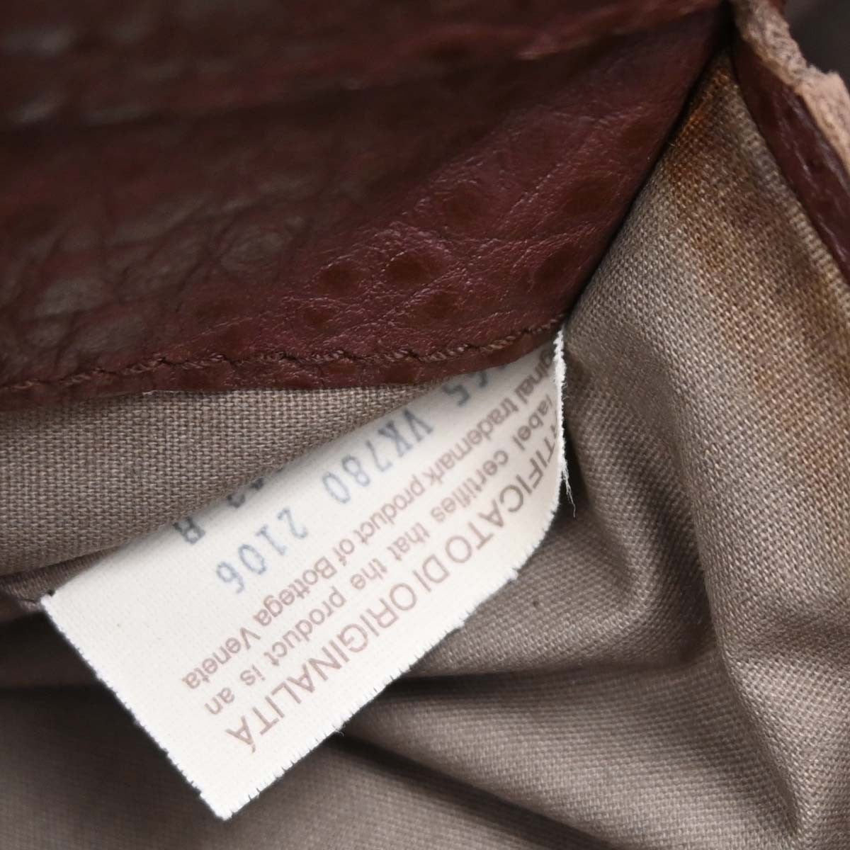 Bottega Veneta Vintage Shoulder Bag Intrecciato Leather, BROWN, LEATHER, Shoulder bag