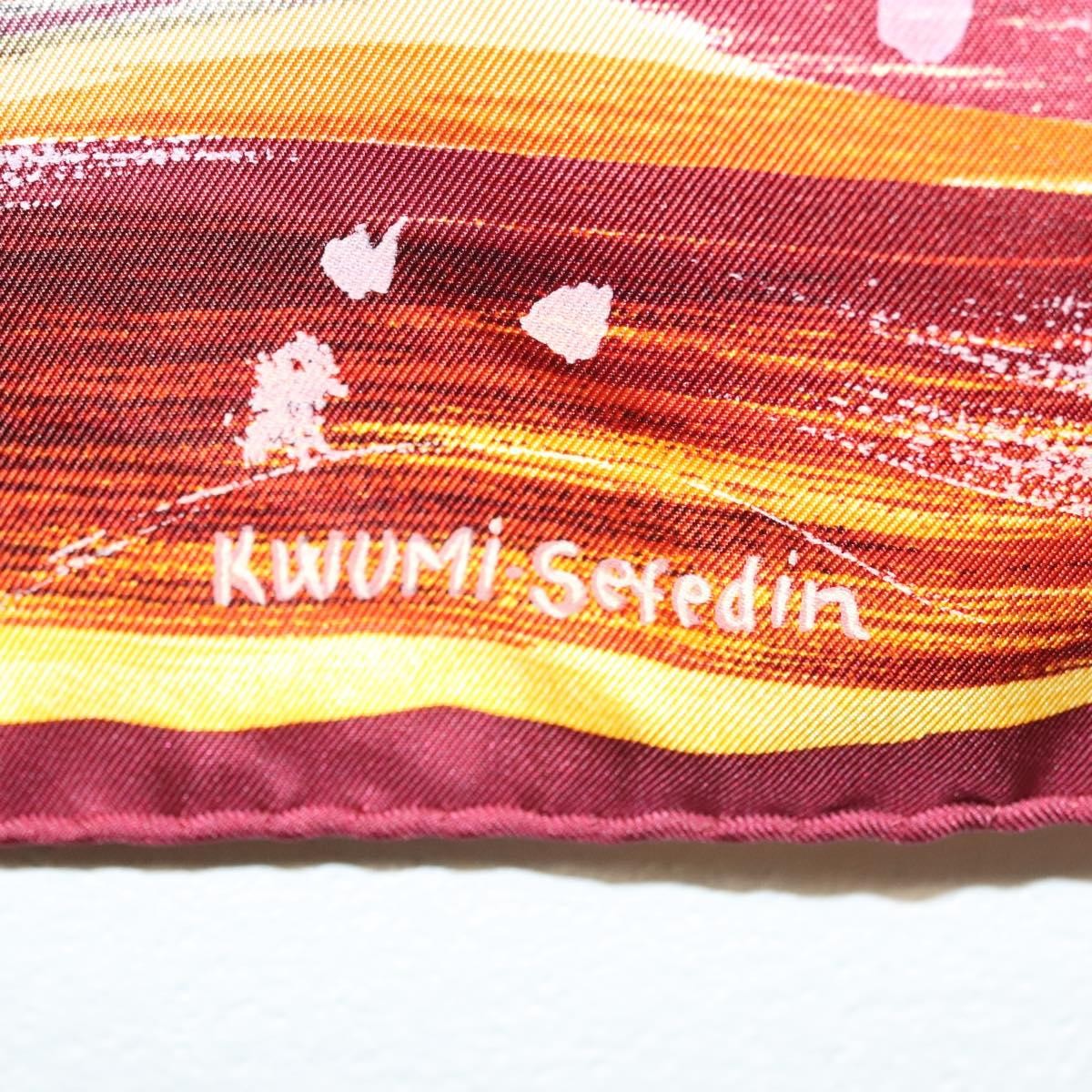 Hermes Carré 90 Silk multicolor, YELLOW, SILK, Scarve & shawl