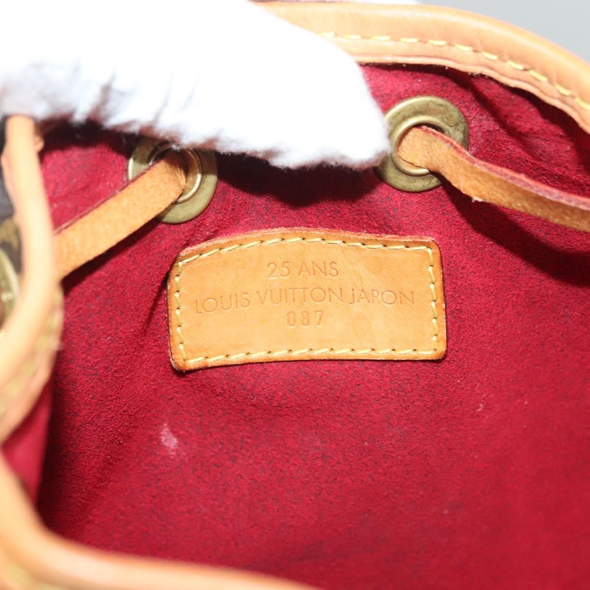 Louis Vuitton Noe NM Handbag Monogram Canvas, BROWN, CANVAS, Handbag