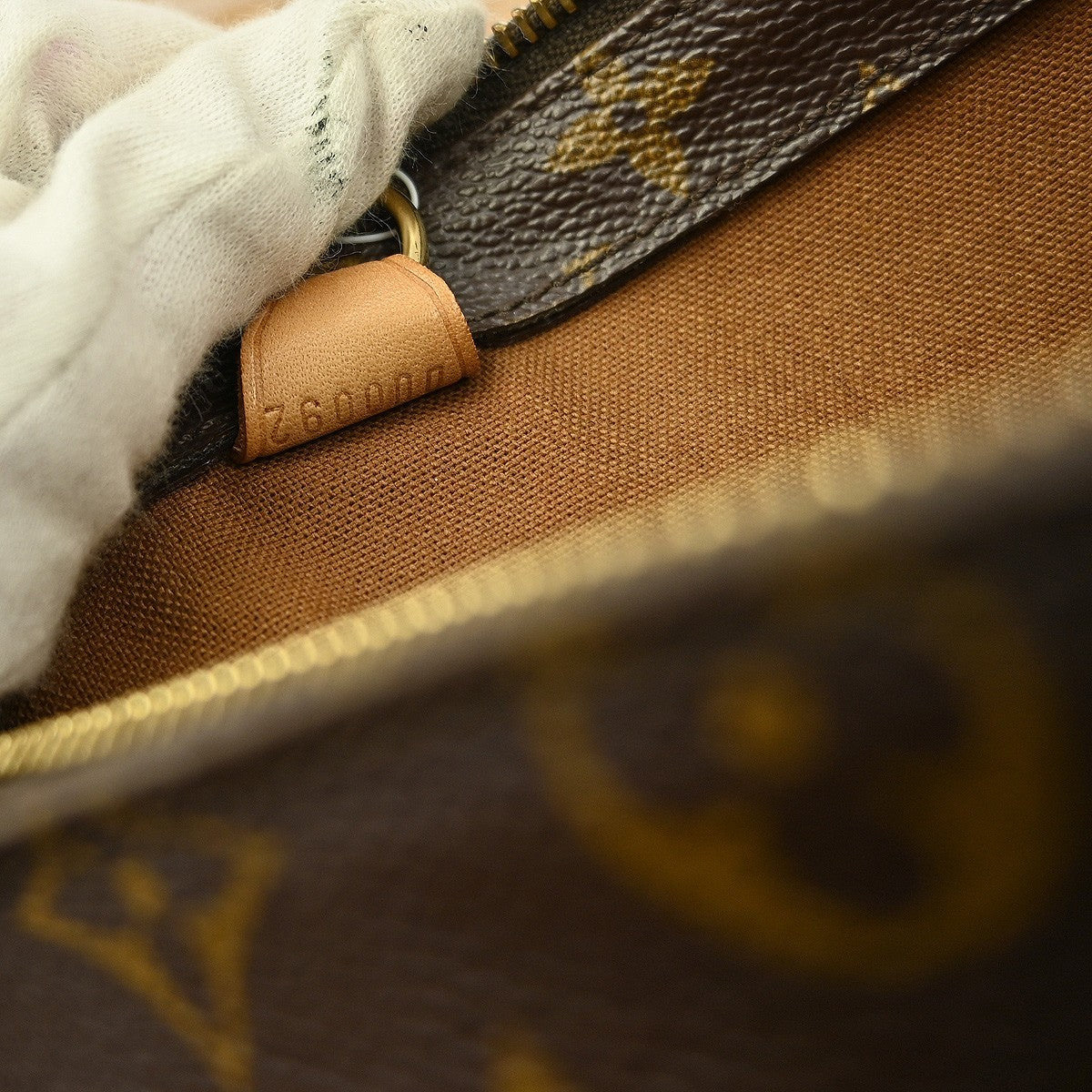Louis Vuitton Cabas Piano Monogram Canvas, BROWN, CANVAS, Tote bag