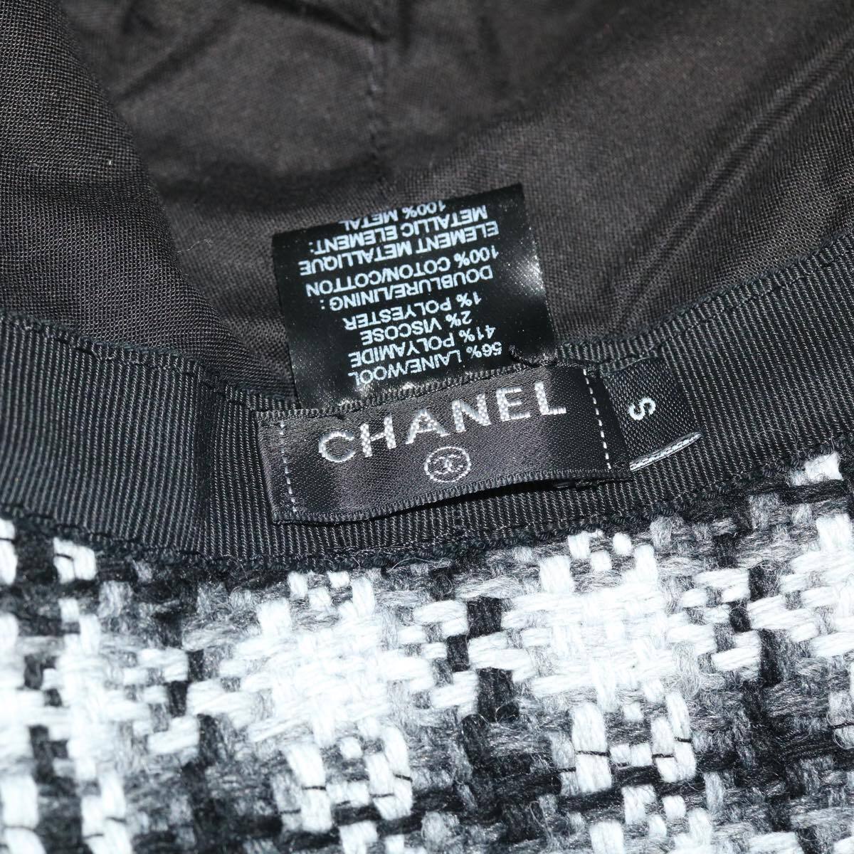 Chanel Beaded CC Bucket Hat Wool, WHITE, WOOL, Head accessory