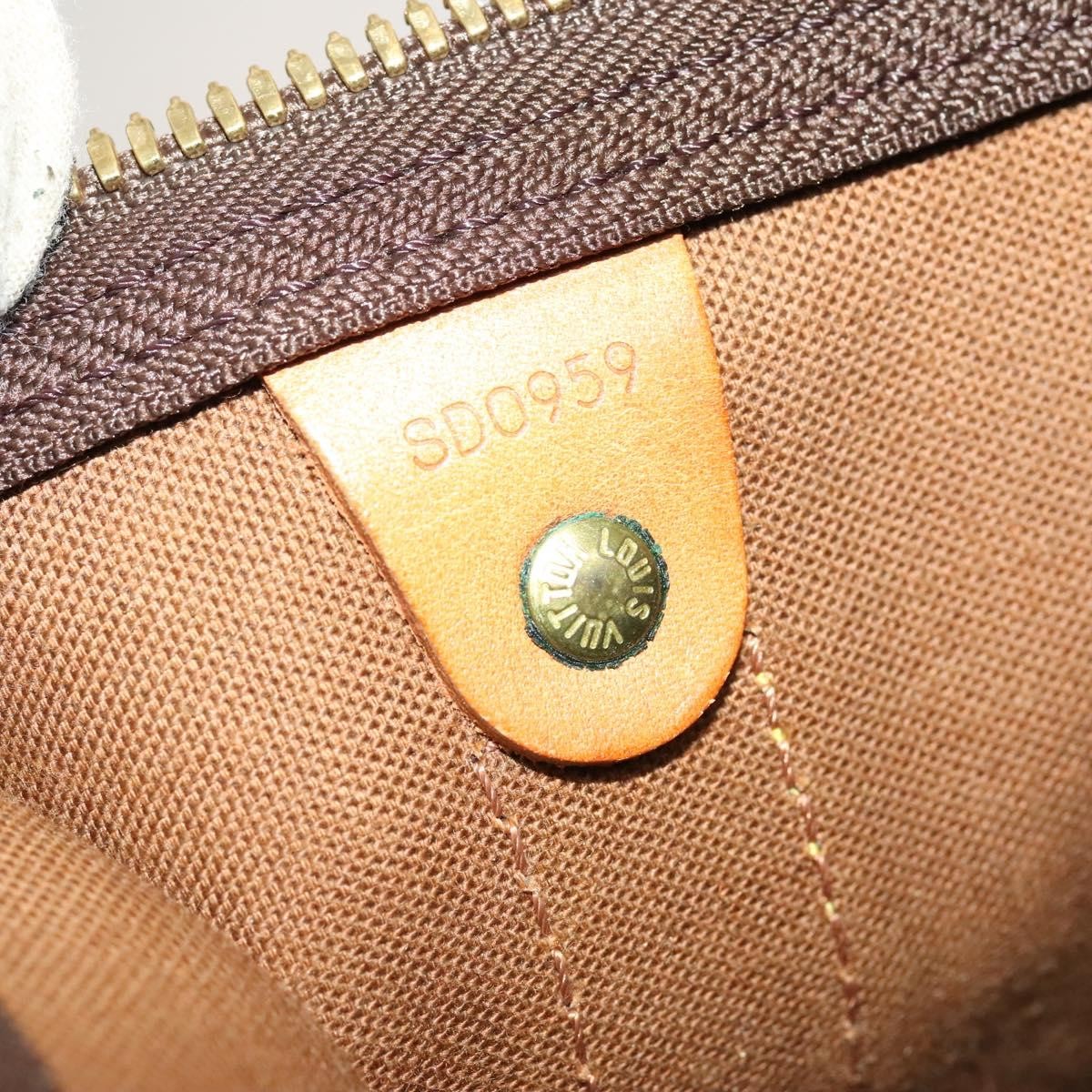 Louis Vuitton Keepall Bag Monogram Canvas, BROWN, CANVAS, Travel bag