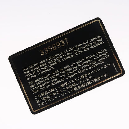 Chanel Vintage CC Chain Tote Printed patent leather, BEIGE, PATENT_LEATHER, Tote bag