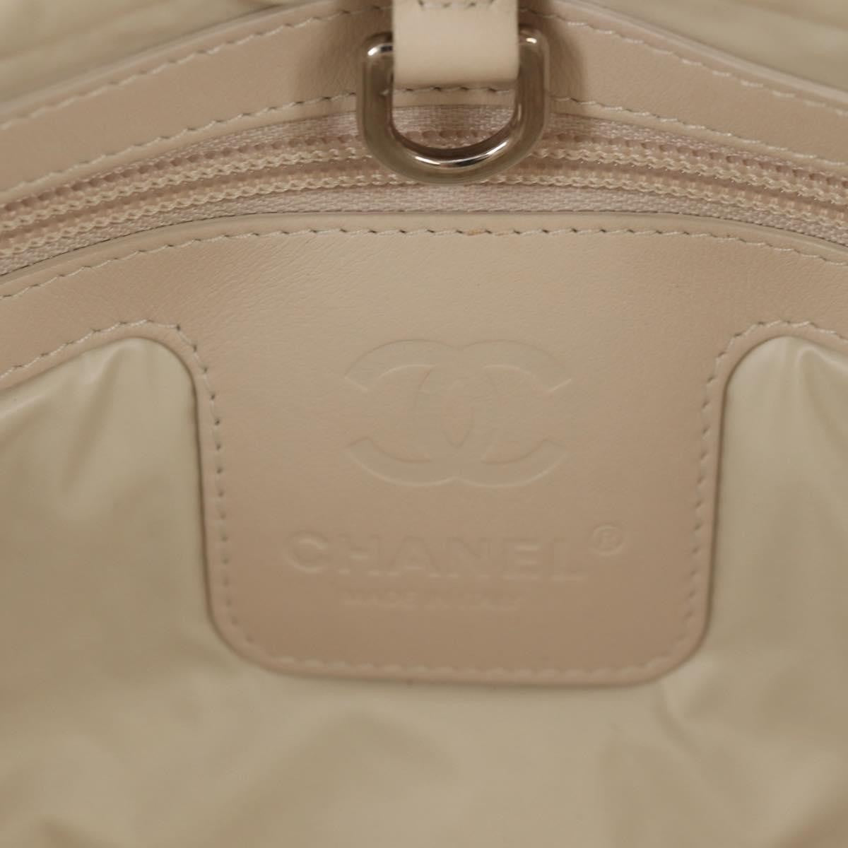 Chanel Coco Cocoon Reversible Tote Quilted Printed Nylon, WHITE, NYLON, Tote bag