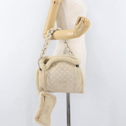 Chanel Vintage Embroidered CC Chain Tote Quilted Suede and Shearling, Silver, Canvas, Tote Bag