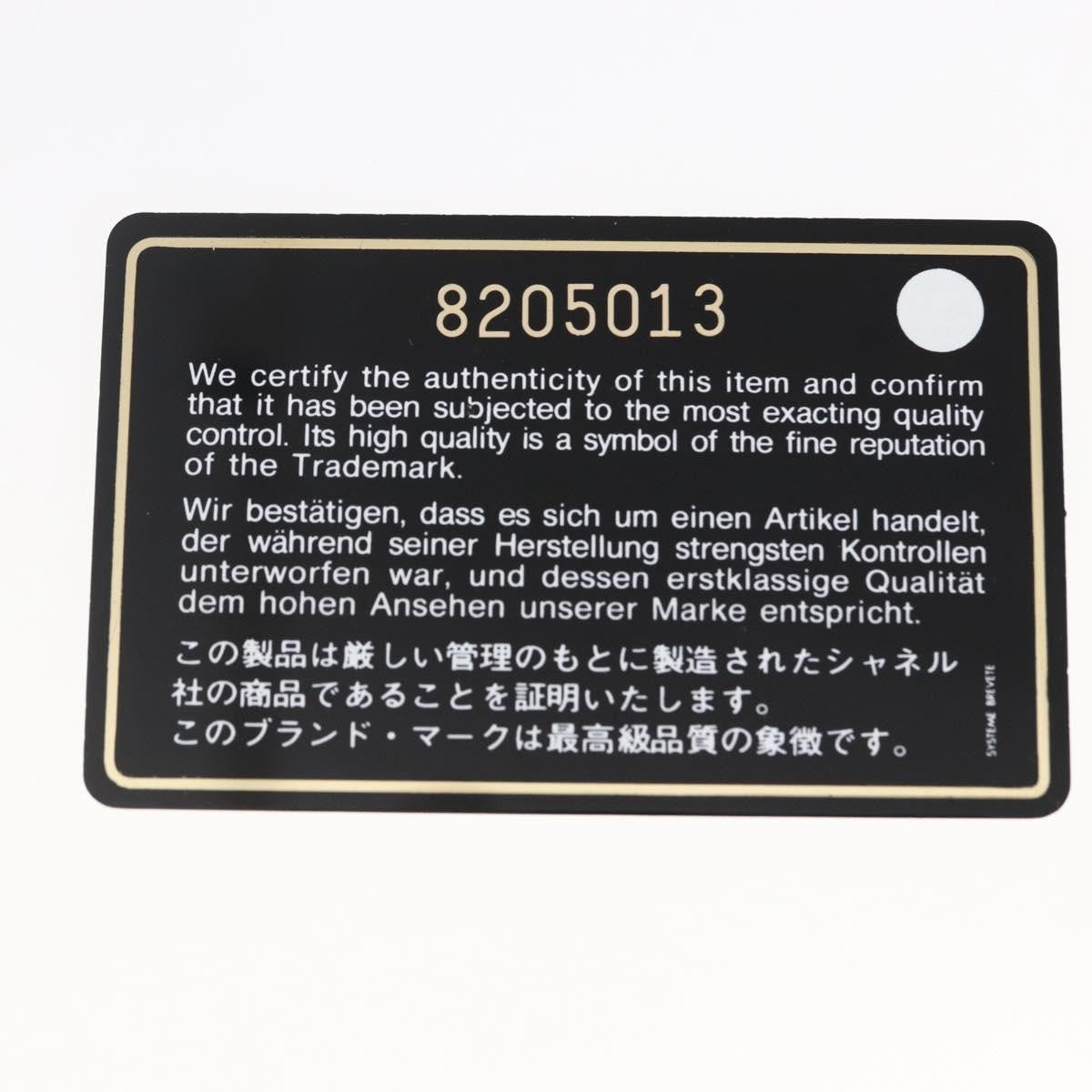 Chanel Travel Line Tote Nylon, PINK, NYLON, Tote bag