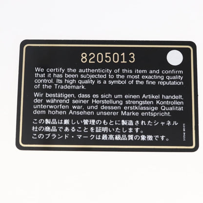 Chanel Travel Line Tote Nylon, PINK, NYLON, Tote bag