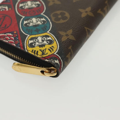 Louis Vuitton Zippy Organizer Limited Edition Monogram Canvas, BROWN, CANVAS, Wallets
