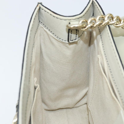 Gucci Emily Chain Flap Bag Guccissima Leather, Beige, Leather, Shoulder Bag