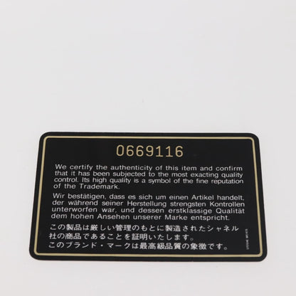 Chanel Vintage Tassel Full Flap Shoulder Bag Quilted Suede, RED, SUEDE, Shoulder bag