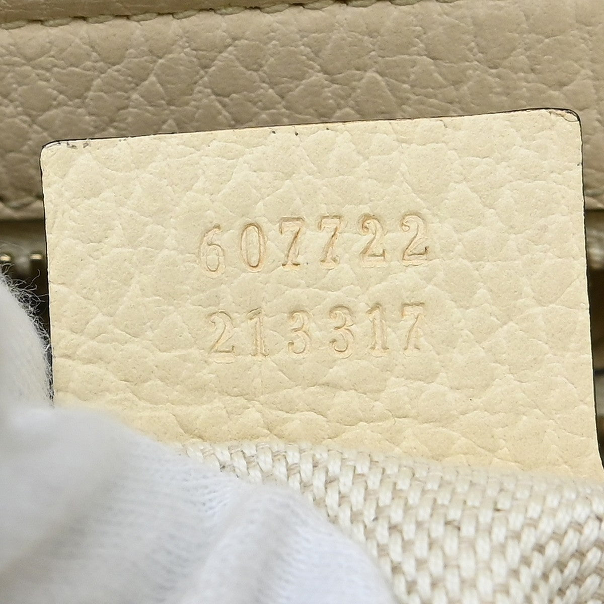Gucci Soho Shoulder Bag Leather, White, Leather, Handbag