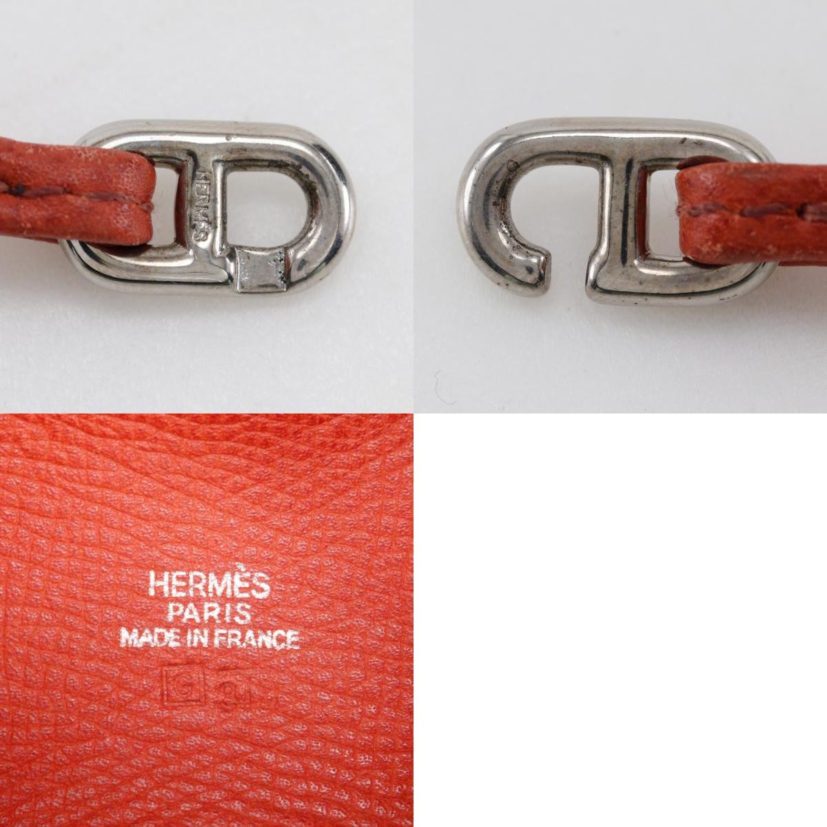 Hermes Vespa Pouch Leather, ORANGE, LEATHER, Clutche & pouche