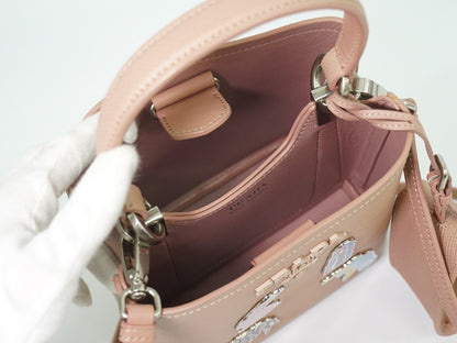 Prada Panier Bucket Bag Saffiano Leather, BEIGE, LEATHER, Crossbody bag