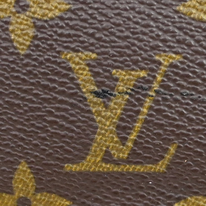 Louis Vuitton Keepall Bandouliere Bag Monogram Canvas, BROWN, CANVAS, Travel bag