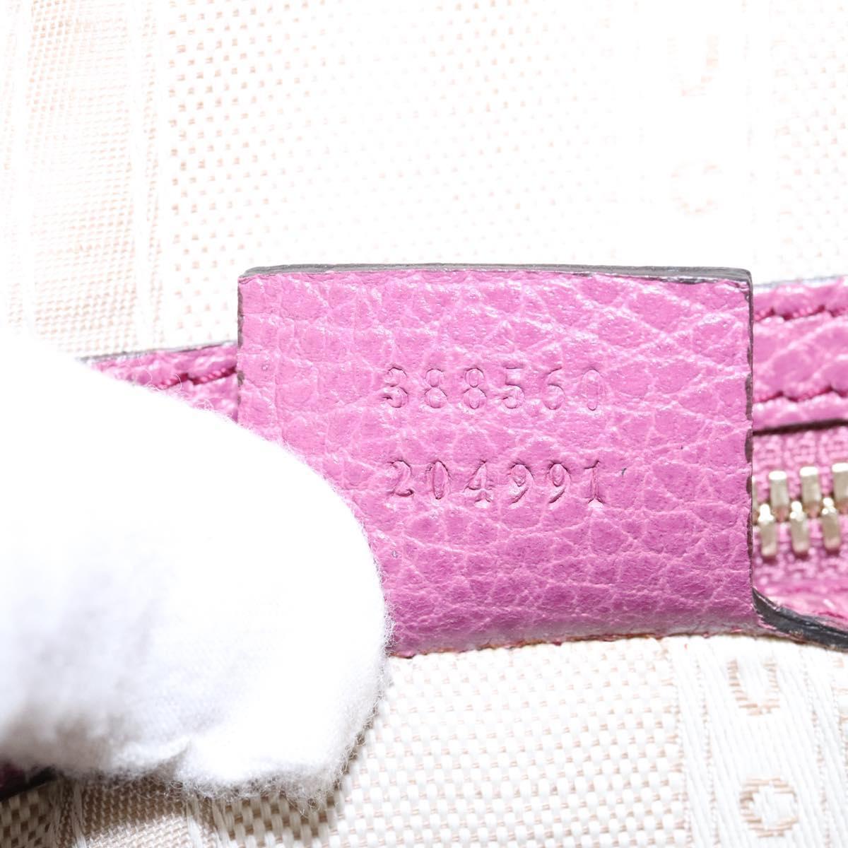 Gucci Lady Dollar Dome Satchel Leather, PINK, LEATHER, Handbag