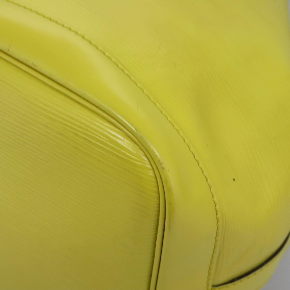 Louis Vuitton Petit Noe Handbag Epi Leather, Green, Leather, Shoulder Bag