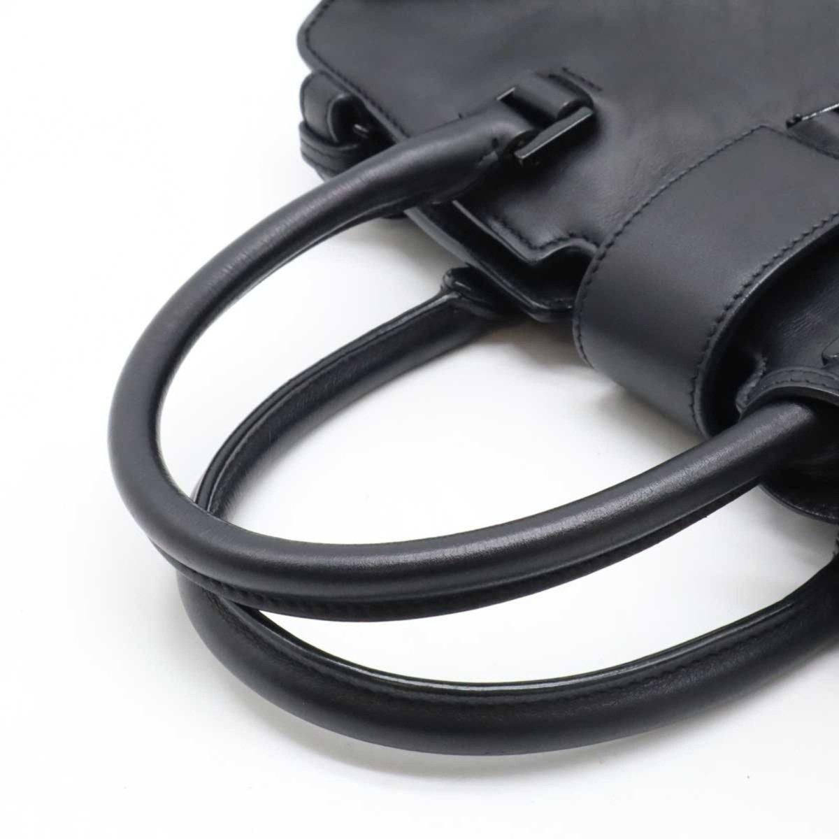 Saint Laurent Baby Cabas - Brandsamsara