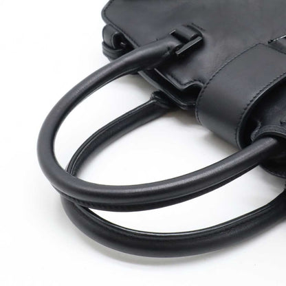 Saint Laurent Baby Cabas - Brandsamsara