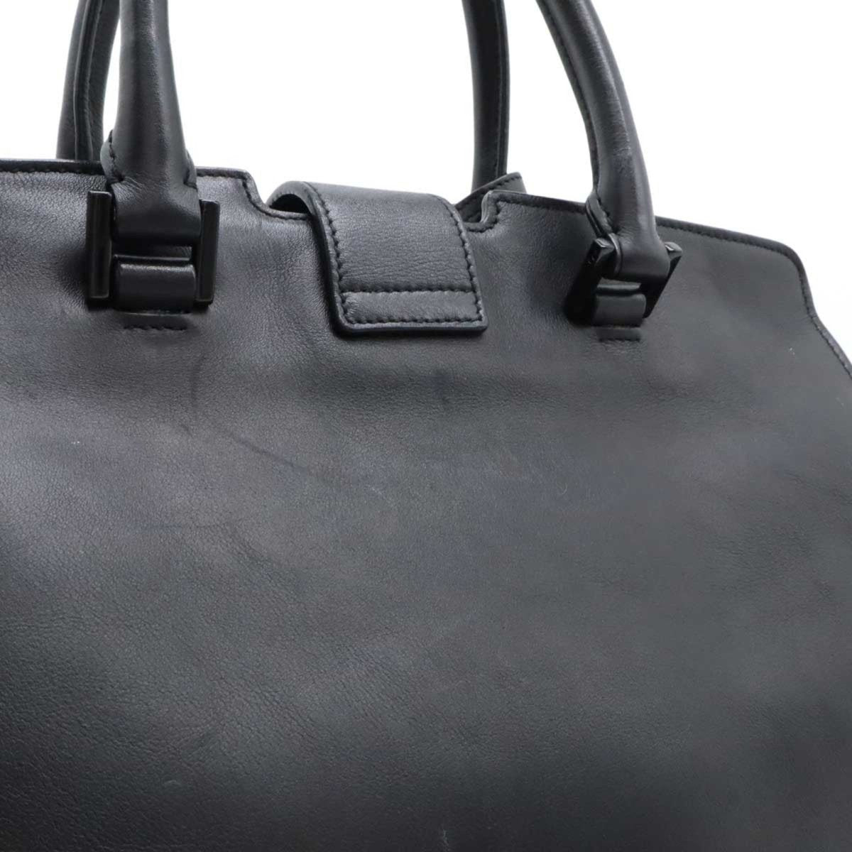 Saint Laurent Baby Cabas - Brandsamsara