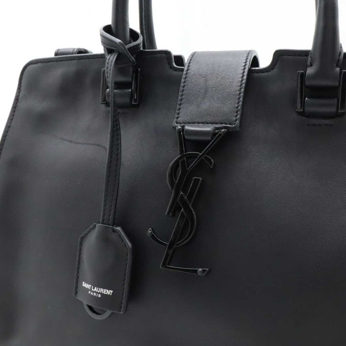 Saint Laurent Baby Cabas - Brandsamsara
