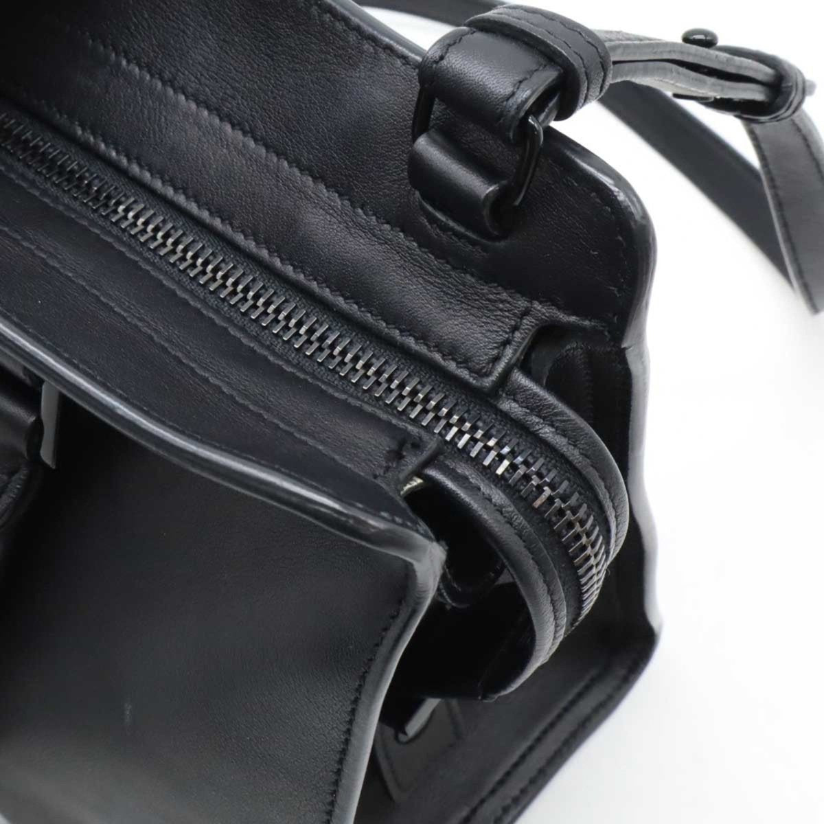 Saint Laurent Baby Cabas - Brandsamsara