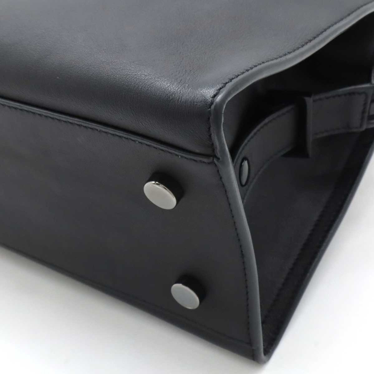 Saint Laurent Baby Cabas - Brandsamsara