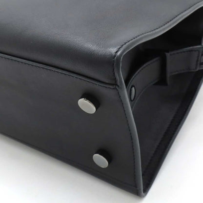 Saint Laurent Baby Cabas - Brandsamsara