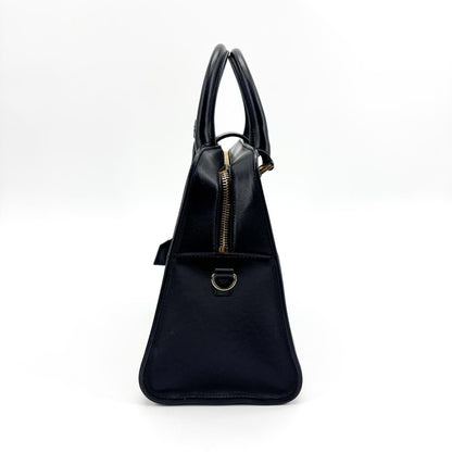 Saint Laurent Monogram Cabas - Brandsamsara
