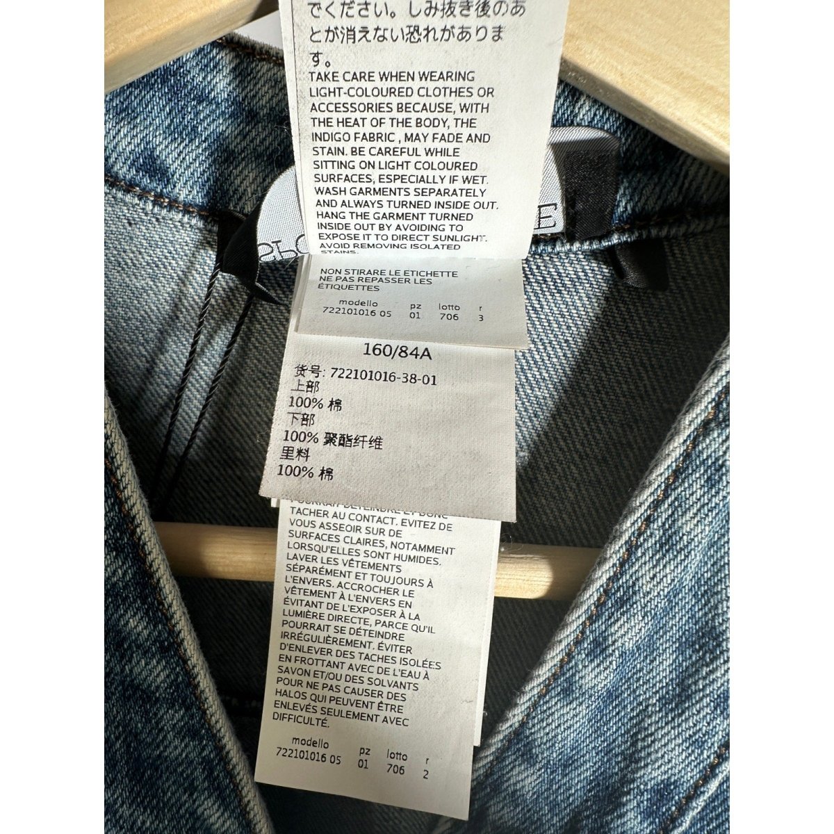 SPORTMAX CODE Denim Midi Dress Blue - Brandsamsara