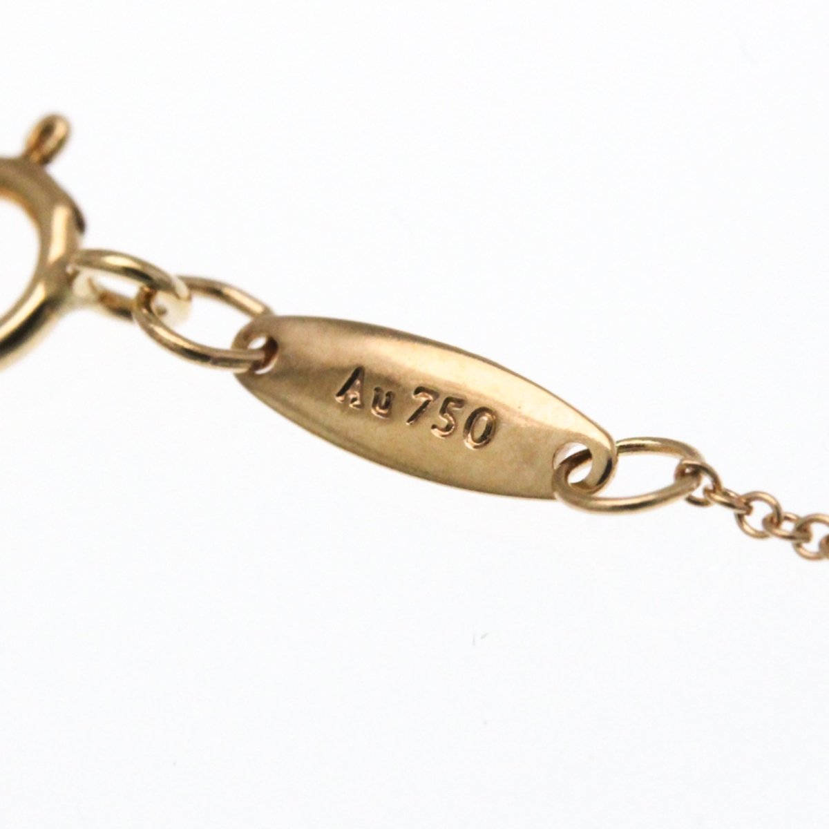 Tiffany & Co. Elsa Peretti Open Heart Pendant Necklace - Brandsamsara