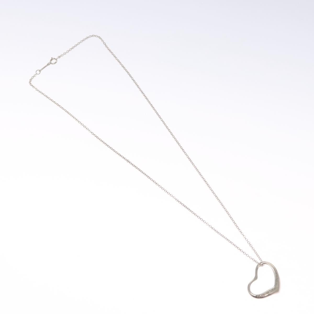 Tiffany & Co. Elsa Peretti Open Heart Pendant Necklace - Brandsamsara