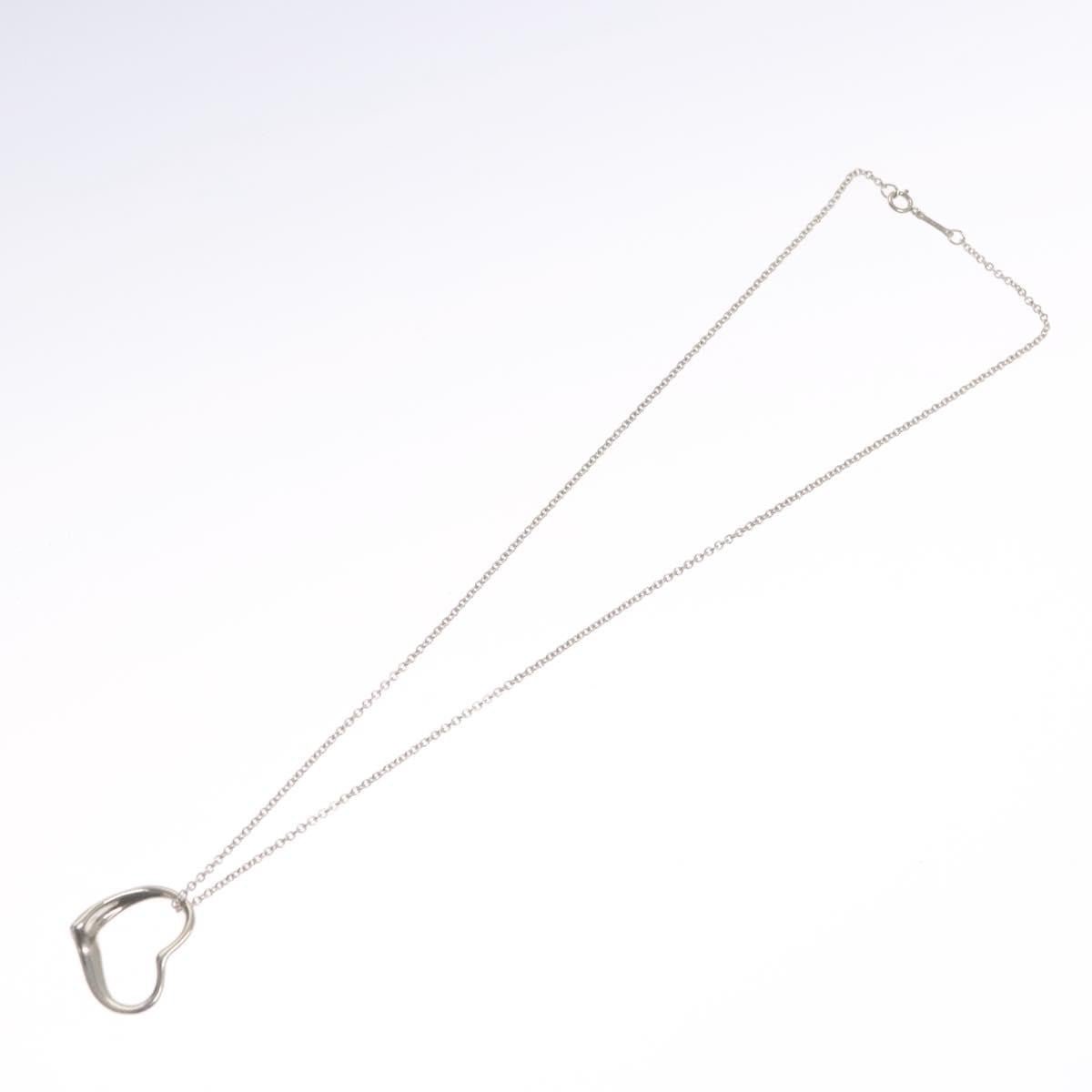 Tiffany & Co. Elsa Peretti Open Heart Pendant Necklace - Brandsamsara